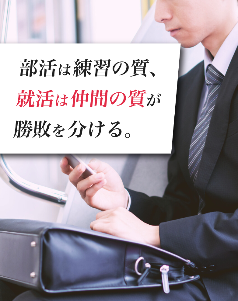 スポナビエージェント